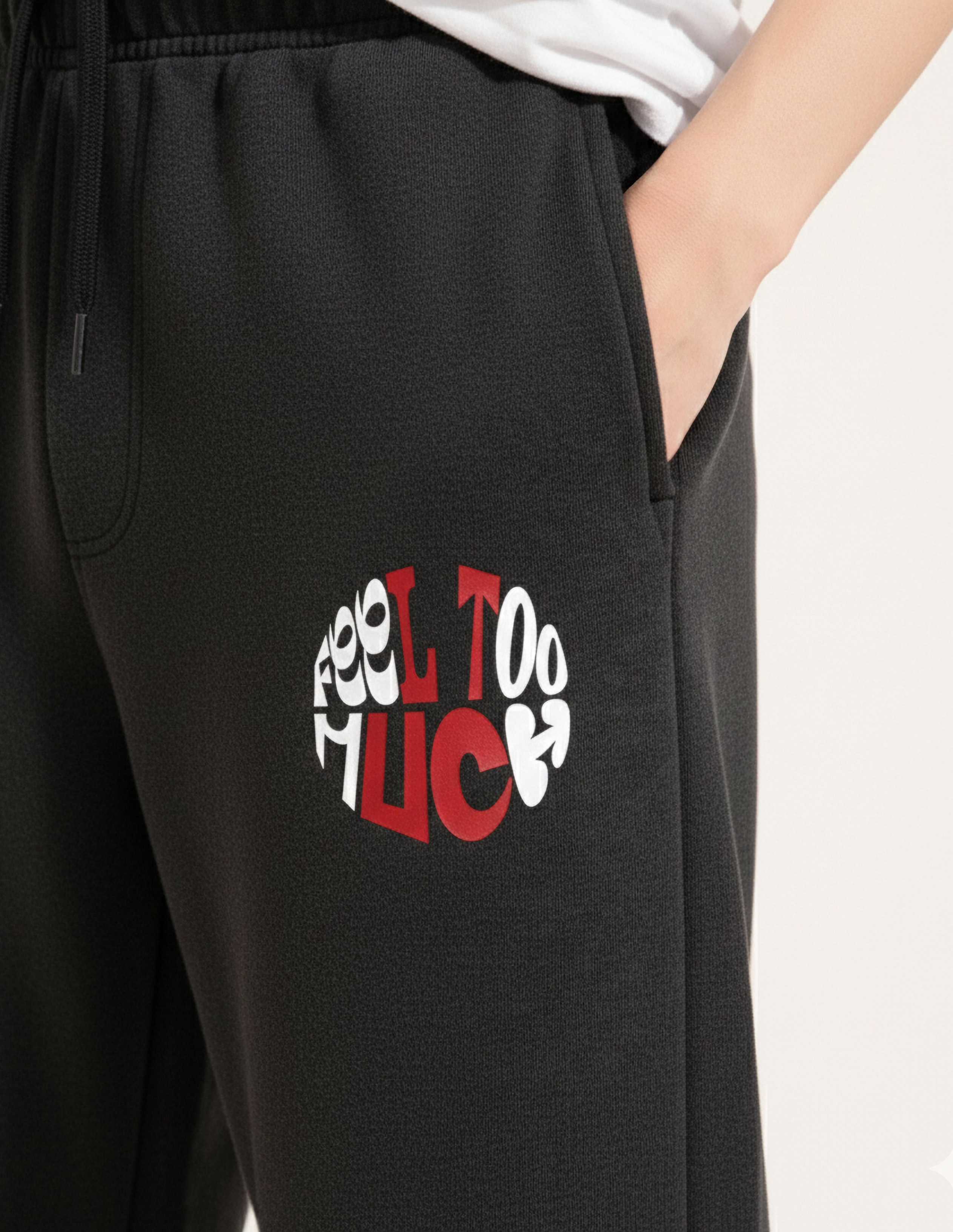 Emotion Wide-Leg Joggers